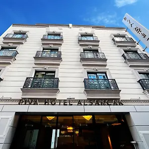 3* Aparthotel Alsancak